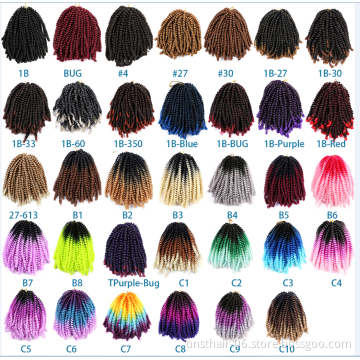 8inch Linda Purple spring twist hair 65g natural ombre pre twisted Crochet Braiding pre looped passion twist hair box braids